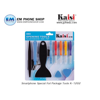 Smartphone Special Foil Package Tools K-1202